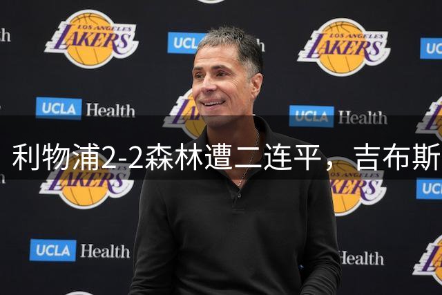 about image